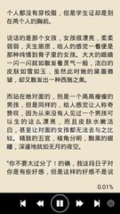 爱游戏意甲赞助商官网